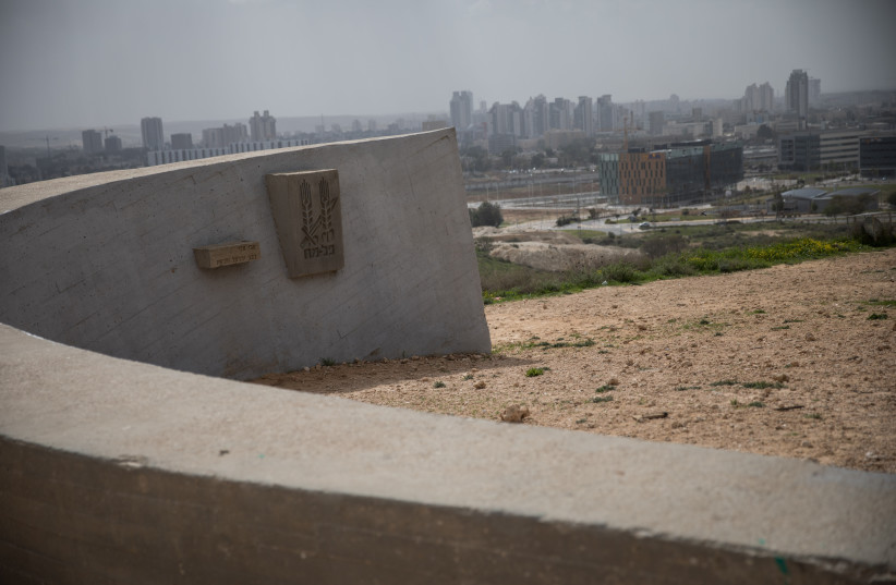  The Monument to the Negev Brigade in the Southern Israeli city of Beersheba, in the Negev, on February 17, 2018. The Negev Monument was designed by Dani Karavan in memory of the members of the Palmach Negev Brigade who fell fighting on Israel's side during the 1948 Arab Israeli War. (photo credit: HADAS PARUSH/FLASH90)