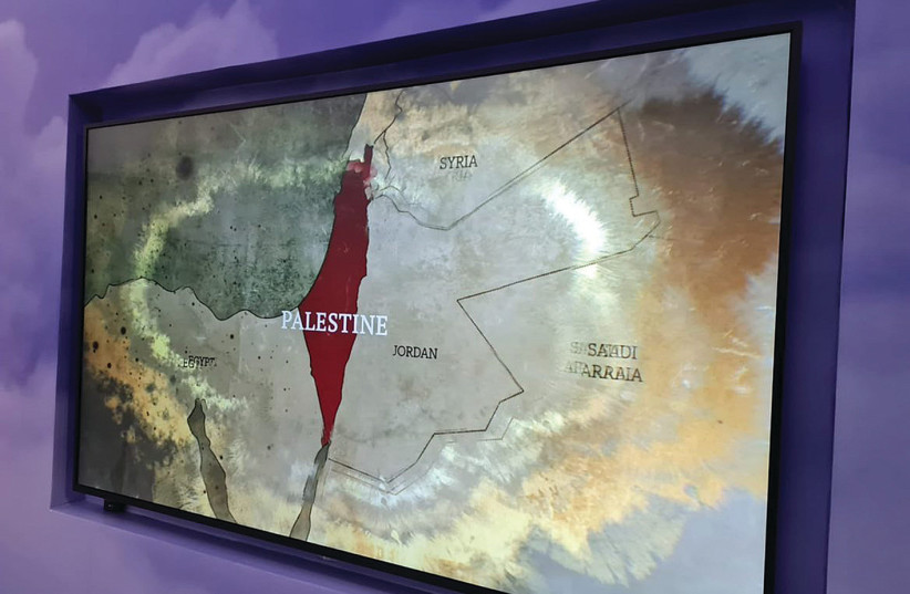  A MAP in the Palestinian pavilion showing Palestine as including the State of Israel. (photo credit: EMILY SCHRADER)