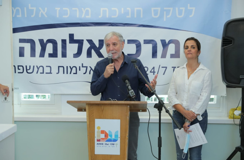  The new Aluma emergency center is opened for victims of domestic violence. (credit: RONEN HORESH/GPO)
