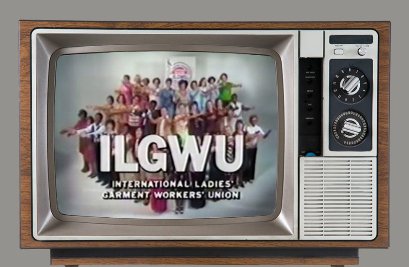  Four version of the International Ladies' Garment Workers ad ran on television in the 1970s and '80s.  (credit: SPIDERSTOCK VIA GETTY IMAGES, YOUTUBE)