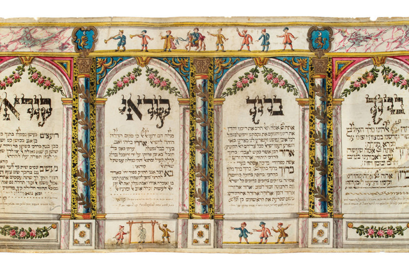  A Scroll of Esther, written by a 14-year-old girl in Rome during the 1700s, will be auctioned off. (credit: KEDEM AUCTION HOUSE)
