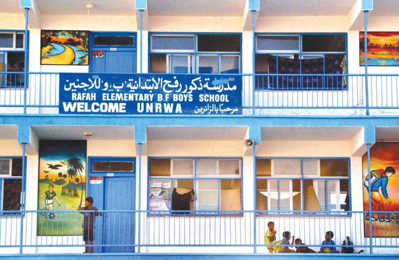  AN UNRWA ELEMENTARY school for boys in the Gaza Strip. (credit: Ahmad Khateib/Flash90)