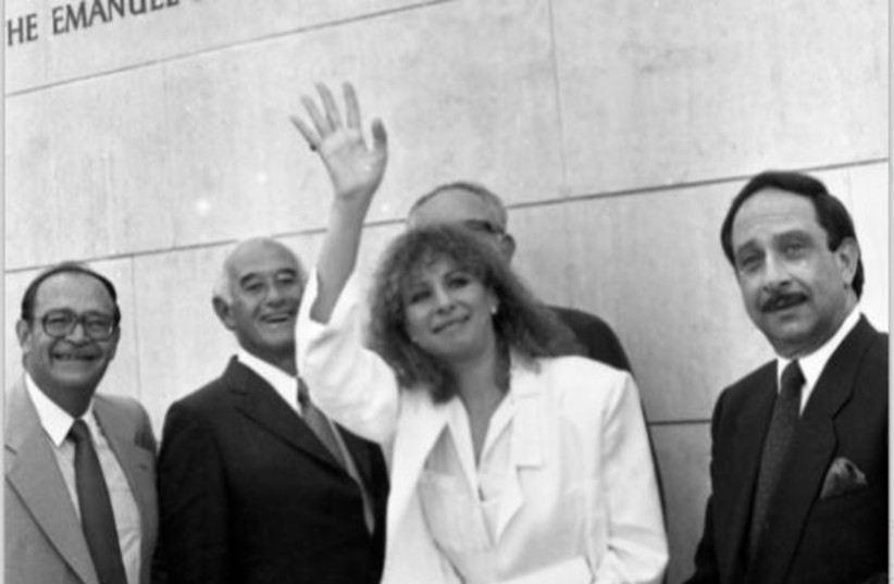  Streisand inaugurates the Jewish Studies building named for her father, 1984.  (credit: DAN HADANI ARCHIVE/PRITZKER FAMILY NATIONAL PHOTOGRAPHY COLLECTION/NATIONAL LIBRARY OF ISRAEL)