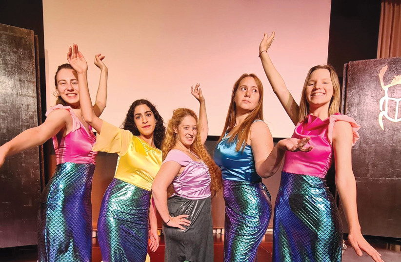 The Little Mermaid’s sisters (from left): Shira Herr, Tair Mahalla, Noy Ben Ari, Stav Slutsky, Tamar Asher (credit: ATARA MAYER)