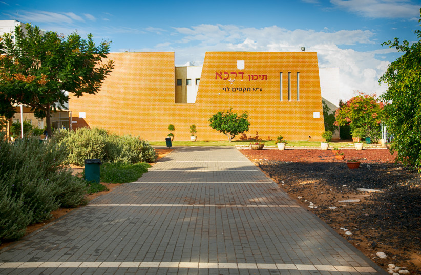  At Maxim Levy Darca High School in Lod, Bagrut success increased to 98%. (photo credit: DARCA)