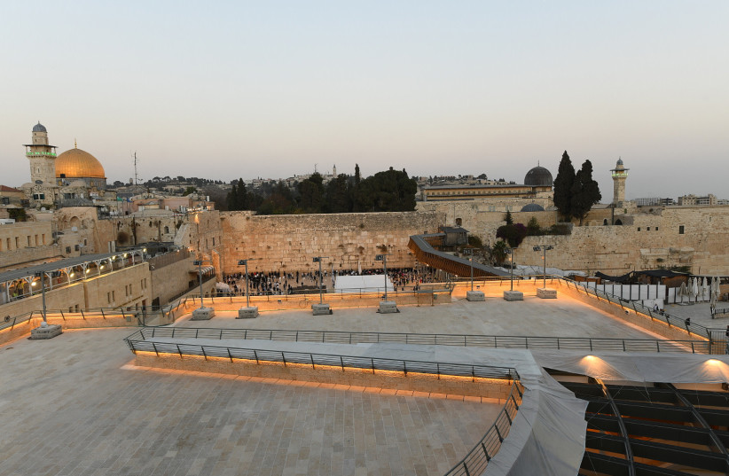 The The Western Wall Heritage Foundation's new ‘Western Wall Heritage Center’ (credit: THE WESTERN WALL HERITAGE FOUNDATION)