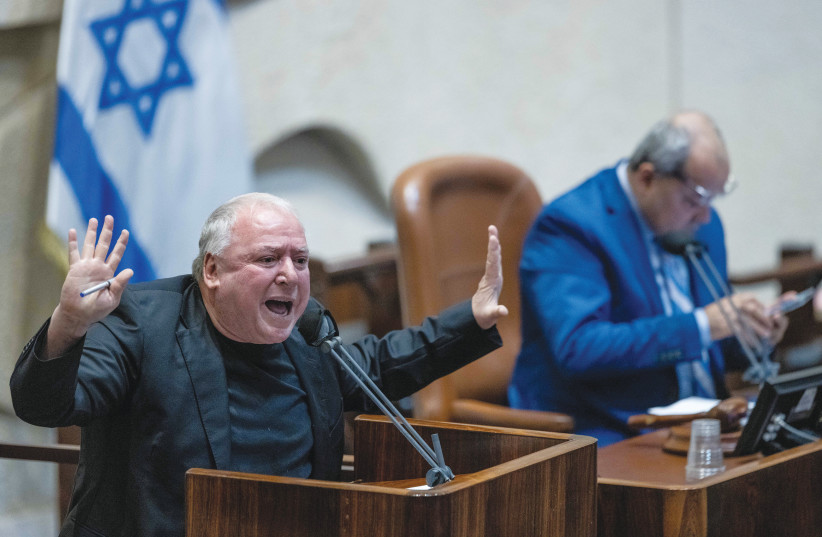  MK DAVID AMSALEM addresses the Knesset plenum during a debate last month. (photo credit: YONATAN SINDEL/FLASH90)
