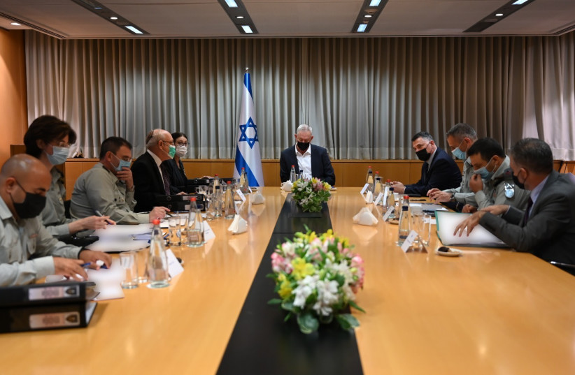  Military judicial appointments committee meets (credit: TAL OZ/DEFENSE MINISTRY)