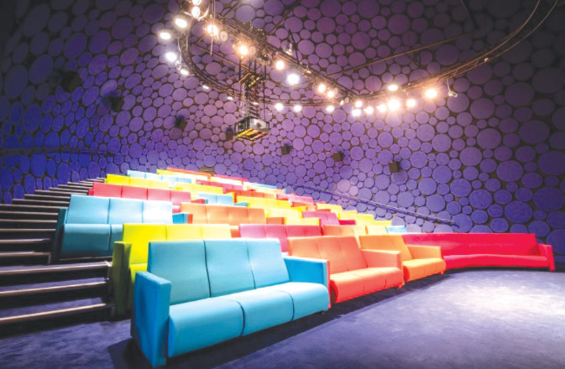 Holon Mediatheque membuka bioskop anak-anak pertama di Israel