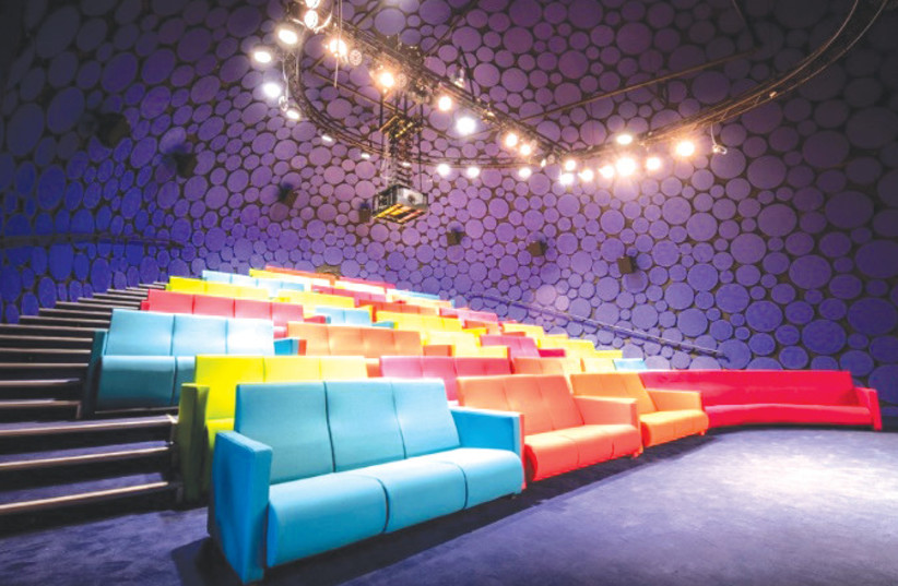 Holon Mediatheque opens first children's cinematheque in Israel - Vimarsana News