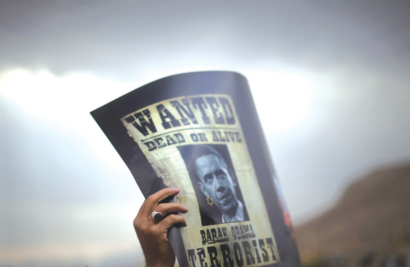 I want to visit Iran - opinion - Vimarsana News