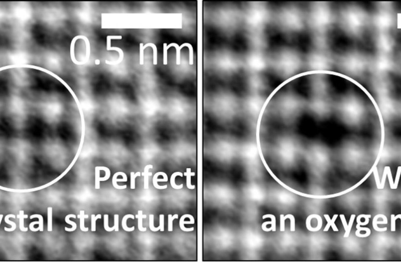  Ferroelectric materials side-by-side after removing oxygen atom. (credit: TECHNION)