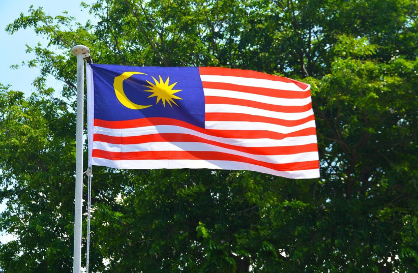  Malasian flag. (credit: terimakasih0/Wikimedia Commons)