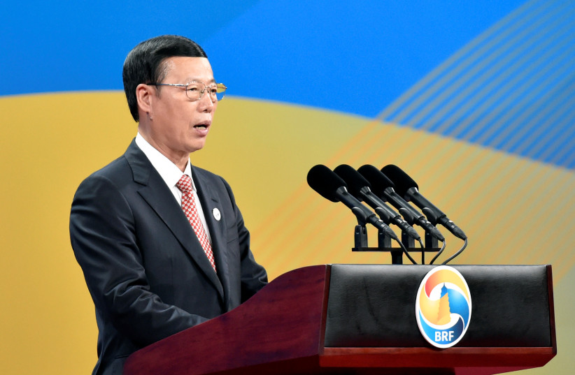  Chinese Vice-Premier Zhang Gaoli delivers a speech on the Plenary Session of High-Level Dialogue, at the Belt and Road Forum in Beijing, China May 14, 2017. (photo credit: REUTERS/KENZABURO FUKUHARA/POOL)