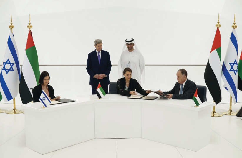  ENERGY MINISTER Karin Elharrar signs a climate cooperation deal with Jordan in Dubai this week. (credit: Courtesy)