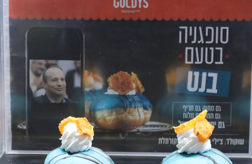   The new Naftali Bennett-flavored donuts seen at Goldy's bakery in Jerusalem. (credit: MARC ISRAEL SELLEM/THE JERUSALEM POST)