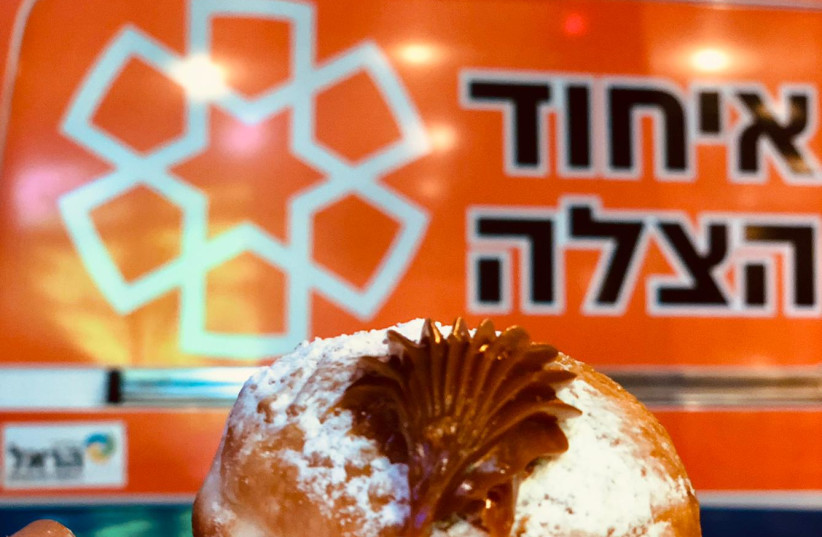 60-year-old man saved by EMT's after choking on Sufganiyah - Vimarsana News