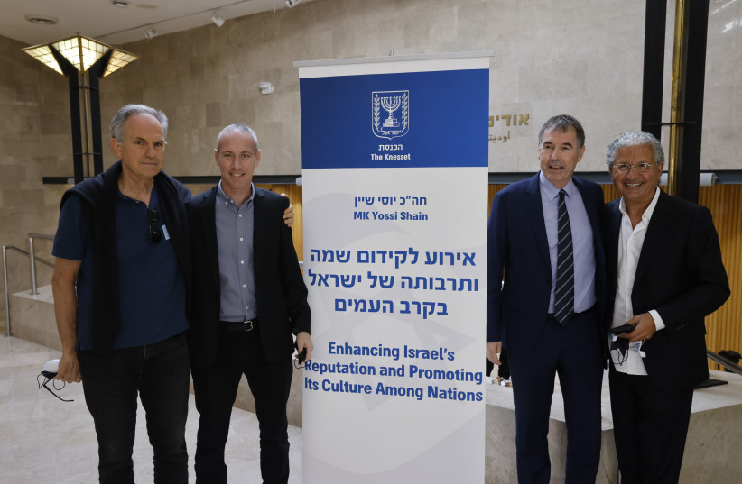 FROM LEFT: Israeli director Avi Nesher, Culture and Sport Minister Chili Tropper, MK Prof. Yossi Shain and Cinema City CEO Moshe Edry. (credit: OLIVIER FITOUSSI)