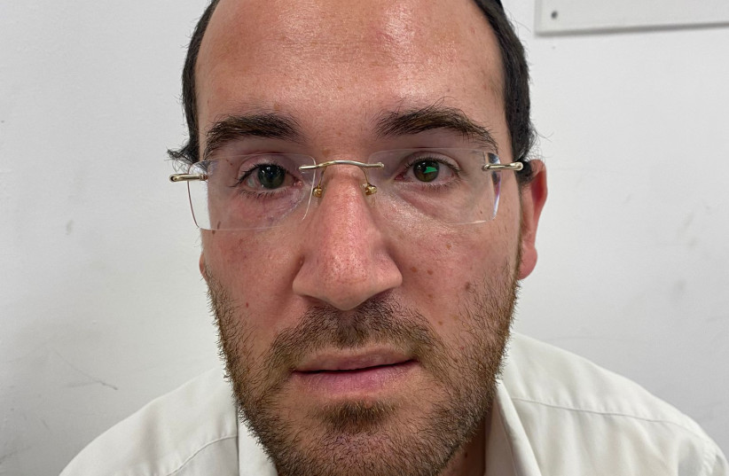  Yaakov Aharon Haberman who is suspected of sexually assaulting minors. (credit: ISRAEL POLICE SPOKESPERSON'S UNIT)