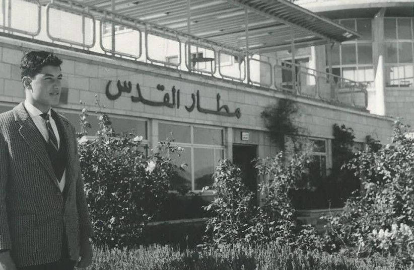  Prof. Mohammed Dajani, Jerusalem Airport, 1963. (credit: Mohammed Dajani)