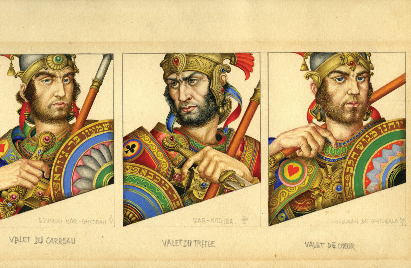  In Arthur Szyk’s Playing Cards series, the first image is of Judah Maccabee. (photo credit: IRWIN UNGAR)