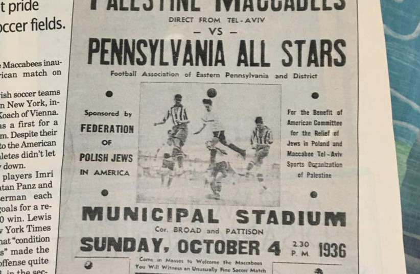  The 1936 poster advertising the soccer game between the Maccabees and the All Stars. (credit: DAVID GEFFEN)
