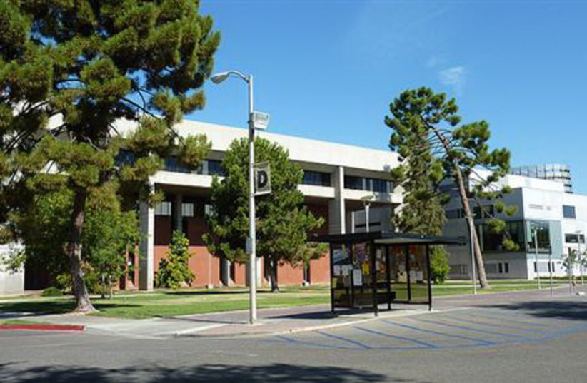  The Henry Madden Library on the campus of California State University Fresno. (credit: VIA WIKIMEDIA COMMONS)