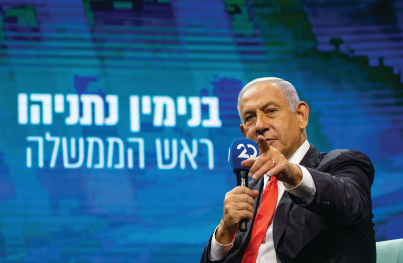  THEN-PRIME MINISTER Benjamin Netanyahu speaks at a Channel 20 conference in Jerusalem earlier this year. (photo credit: OLIVIER FITOUSSI/FLASH90)
