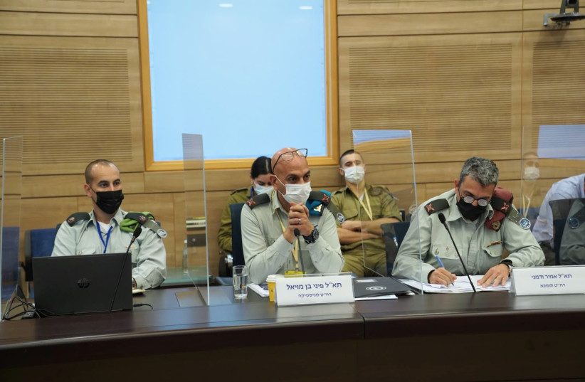  Head of the IDF Technological and Logistics Directorate Brig.-Gen. Pini Ben Moyal  (credit: DANNY SHEMTOV/KNESSET SPOKESPERSON'S OFFICE)