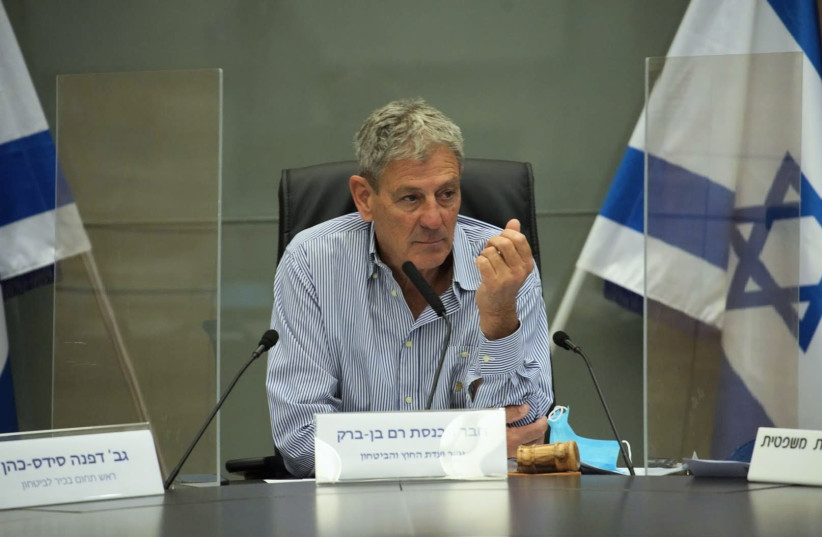  Yesh Atid MK Ram Ben Barak, head of the Knesset Foreign Affairs and Defense Committee  (credit: DANNY SHEMTOV/KNESSET SPOKESPERSON'S OFFICE)