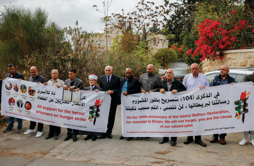 A PALESTINIAN PROTEST, with the participation of the grand mufti of Jerusalem, outside the British Consulate General in east Jerusalem on November 2, the anniversary of the Balfour Declaration.  (photo credit: JAMAL AWAD/FLASH90)