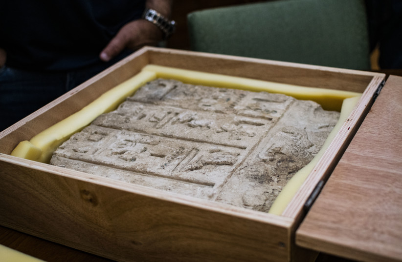  Egyptian artefacts returned from Israel to Egypt. (credit: YOLI SCHWARTZ/IAA)
