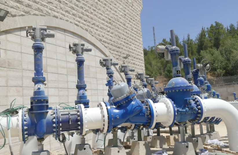  Fifth water supply system for Jerusalem (credit: Aviv Moses/Elul)