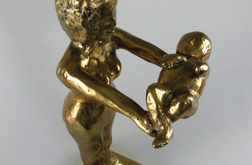  'An Oscar for my Daughter' by Ruth Schreiber, included in 'Where Do Babies Come From?' (photo credit: Courtesy)