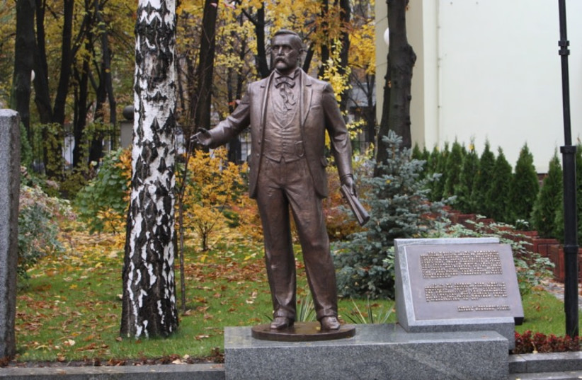  The monument to Alfred Nobel at the Alfred Nobel Planet memorial park (photo credit: Wikimedia Commons)