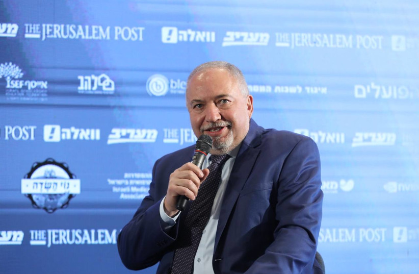  Finance Minister Avigdor Liberman (credit: MARC ISRAEL SELLEM)
