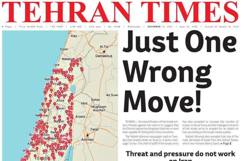  Front page of Tehran Times showing missile threat against Israel (credit: Tehran Times)