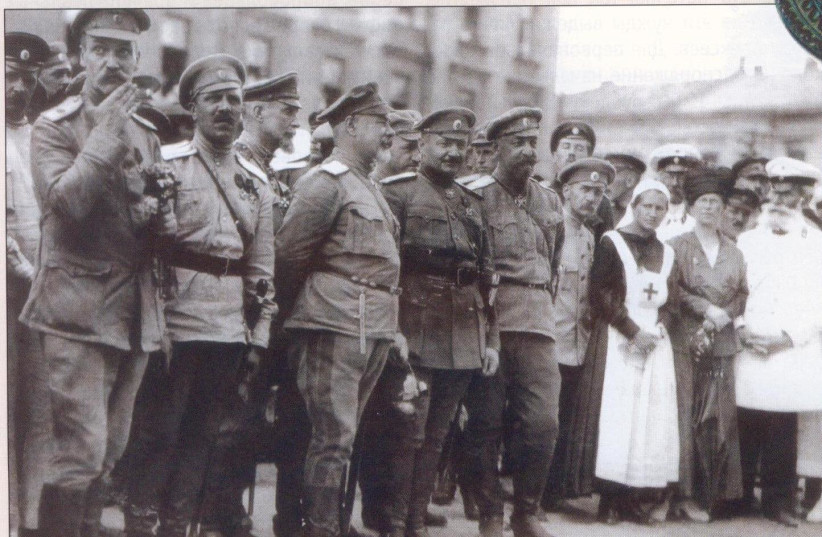 In the summer of 1919, Gen. Denikin's troops captured Kharkiv (photo credit: WIKIPEDIA)