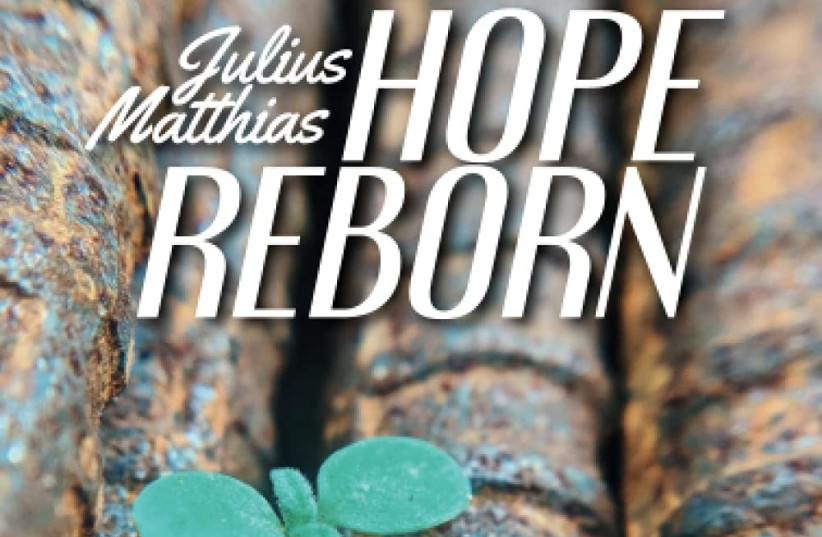 Julius Matthias: Hope Reborn (photo credit: MICHELLE MAZEL)