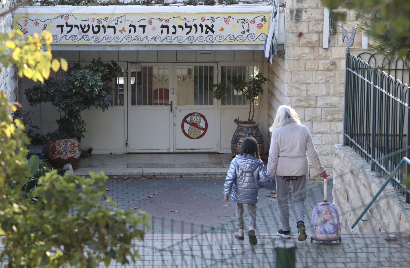 The Evelina de Rothschild School in Jerusalem, December 16, 2021. (credit: MARC ISRAEL SELLEM/THE JERUSALEM POST)