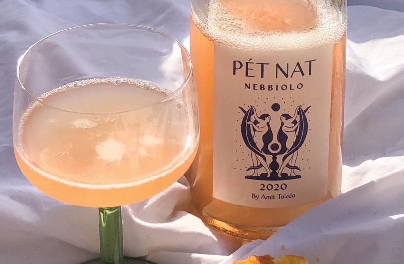  A NEW trend in Israel: the naturally sparkling Pet-Nat, known as hipster champagne. (Amit Toledo Wines) (credit: AMIT TOLEDO WINES)