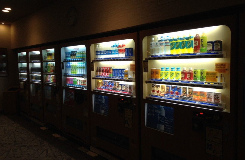 Voices from the Arab Press: Bad Nutritional Habits at Our Hospitals - Vimarsana News