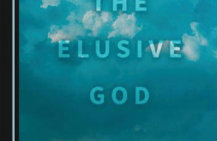  The Elusive God (credit: Yakir Z. Shoshani, Asher Z. Yahalom)