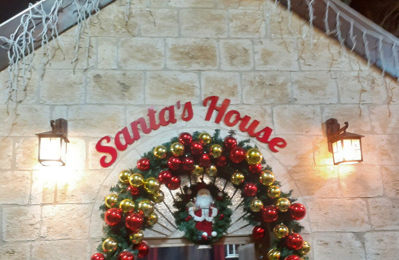  Santa's house (credit: GIL ZOHAR)