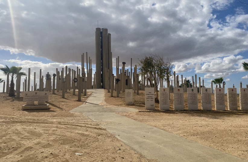  Ugdat HaPlada War Memorial (photo credit: MEITAL SHARABI)