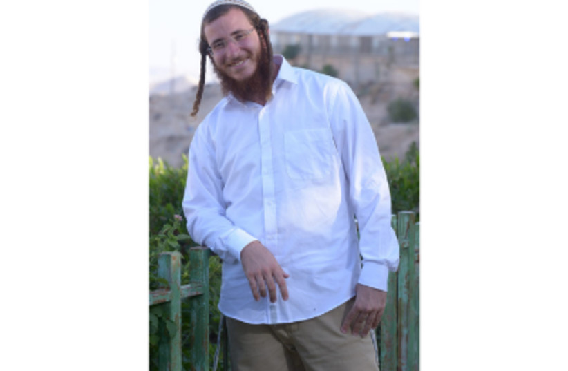  Terror victim Yehuda Dimentman, 25. (credit: YESHA COUNCIL)
