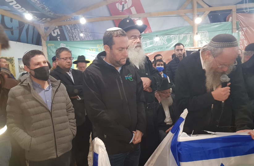  Religious Zionist Party MKs Bezalel Smotrich and Itamar Ben Gvir, and Samaria Regional Council head Yossi Dagan at the funeral of Yehuda Dimentman, 25, on Friday morning, December 17, 2021. (credit: SAMARIA REGIONAL COUNCIL)