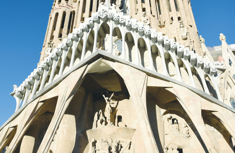 The Gaudis Basilica Sagrada Família (photo credit: DAVID ZEV HARRIS, Mark Gordon)