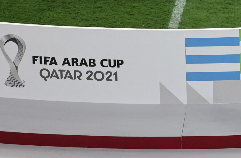  FIFA Arab Cup - Qatar 2021 (credit: REUTERS/IBRAHEEM AL OMARI)