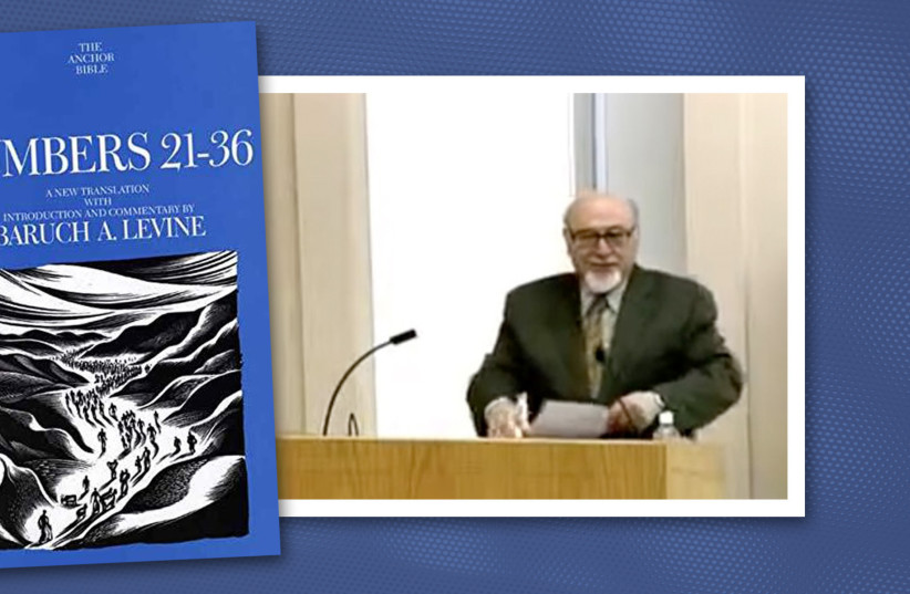  Baruch Levine, Emeritus Skirball Professor of Bible and Ancient Near Eastern Studies at New York University, speaks at Yale Divinity School in October 2004. At left is his commentary on the book of Numbers.  (photo credit: COURTESY YALE UNIVERSITY PRESS, YOUTUBE)